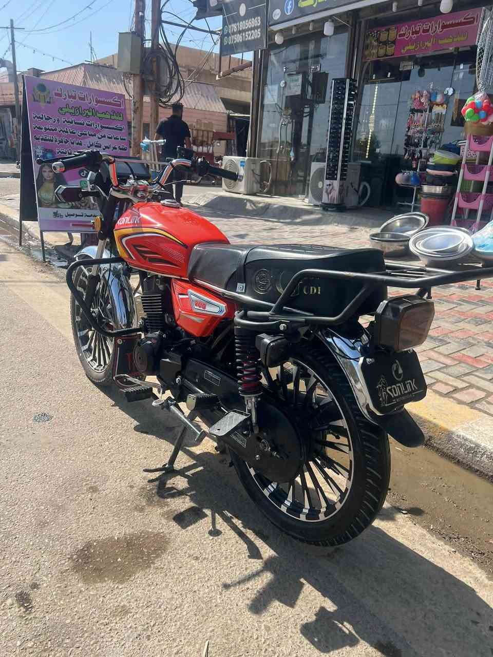 سونك ضاغطه وزنجيل محرك 200 موديل 25 اوراق كامله دراجه شخط مابيها بعدها زيرو مكاني بغداد الطارمية 
السعر 800 رقمي 
***********واتساب
