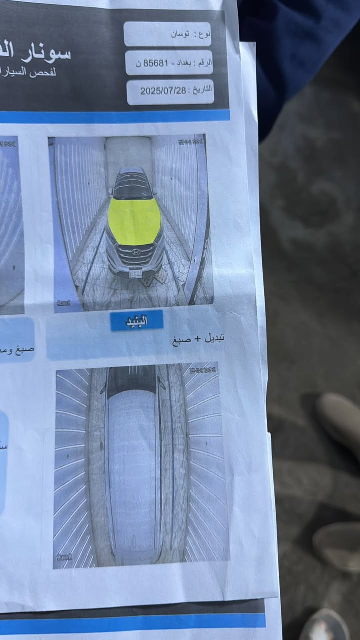 توسان موديل 2018محرك 2400 دوش ضرر بنيد بدون دواخل وجنطه  مواصفات شاشه كامره تحكم ستيرن نضام ايكو اشاير بلمري السعر 149 وبيه مجال 
للستفسار ***********
