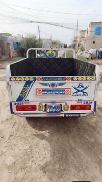 ستوته • ٢٠٢١ • تعمير ٢٠٢٦