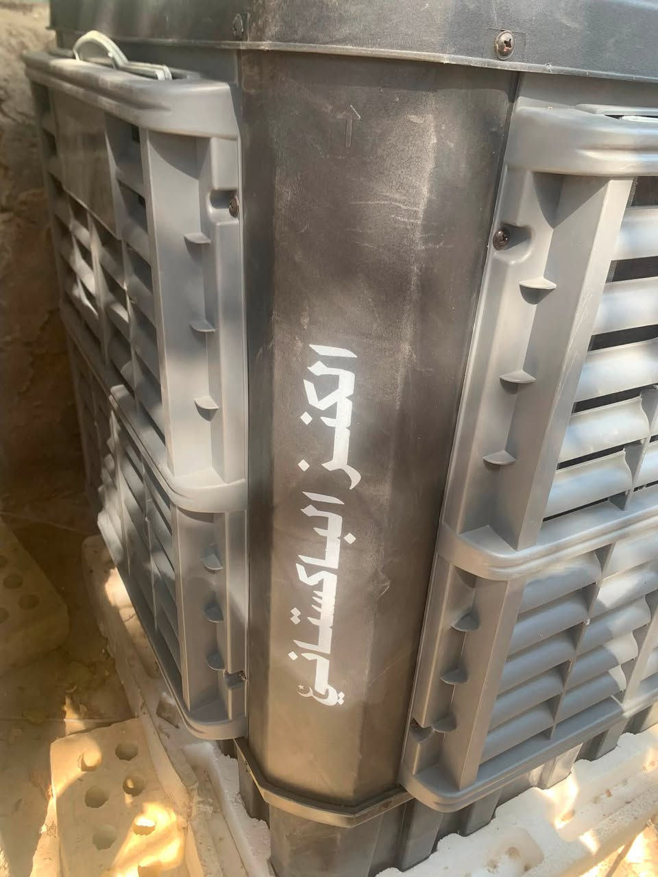 مبرده الكنز حجم ٤٠ جديده مامستخدمه للبيع السعر ٢٢٥ تواصل ***********
