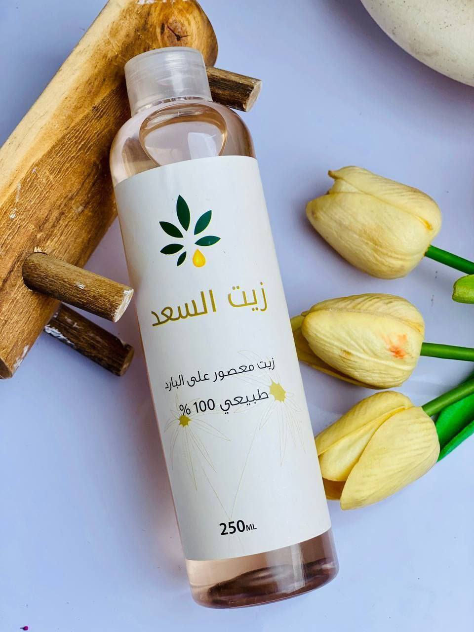 بديل الليزر زيت السعد الأصلي ✨
زيت طبيعي معصور على البارد،💯 معروف بفعاليته بتقليل نمو الشعر بعد الإزالة، ويخلي البشرة ناعمة مثل الحرير 

• يقـلل نمو الشعر بالجسم والمناطق 
• يفتح لون البشـرة 
• يقلص المسام الواسعـة
• مناسب لجميع انواع البشرة 
• امن ولايسبب اي حروق او لسعـة 
• يرطب البشره جدا لانه خفيف وسريع الامتصاص.

🚕يوجد توصيل لجميع محافظات العراق🚕


**إذا كنت صاحب هذا الإعلان وتريد حذفه لأي سبب، رجاءا أرسل رسالة إلى الدعم الفني**