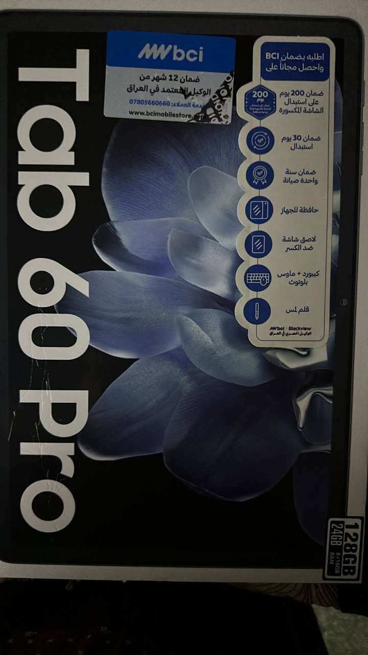 بلاك فيو 60 pro نظيف جدا وكامل مع ملحقاته كيبورد قلم ماوس كفر لزكة شاشة السعر ١٤٠


**إذا كنت صاحب هذا الإعلان وتريد حذفه لأي سبب، رجاءا أرسل رسالة إلى الدعم الفني**