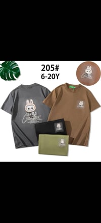 سوق الحصوه • خلف جامع اسامه • ملابس أطفال