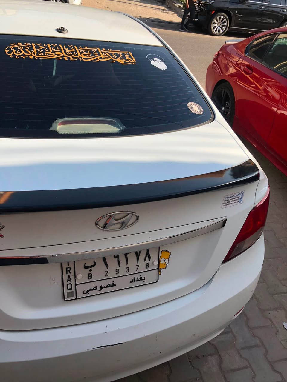 اكسنت خليجي ٢٠١٥ محرك ١٤٠٠ محرك مفتوح فقط الكور جان بيهة كازكيت قبل سنتين السيارة كير محرك خير من الله تبريد ثلاجة باب السايق مبدلة  ودوسة مصلحة معجون بدون صبغ باب خلفي بي رصعات دعامية امامية مبدلة لغرض الجمالية عنواني المنصور الاتصال على الرقم *********** حبايب سعر السياره 83 ورقه بيها مجال بغداد, العراق
