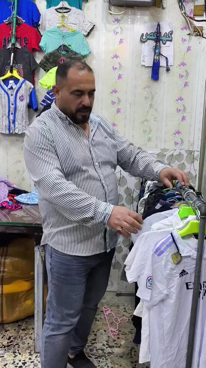 اليوم توفرت البضاعة الصيفية
تيشيرتات وفستاتين بناتي بنطرون وتراك نسائي
بضاعه خير من الله زورونا وتدللون 

📍التاجي ٢٤ابو عظام قرب سيد عماد


**إذا كنت صاحب هذا الإعلان وتريد حذفه لأي سبب، رجاءا أرسل رسالة إلى الدعم الفني**