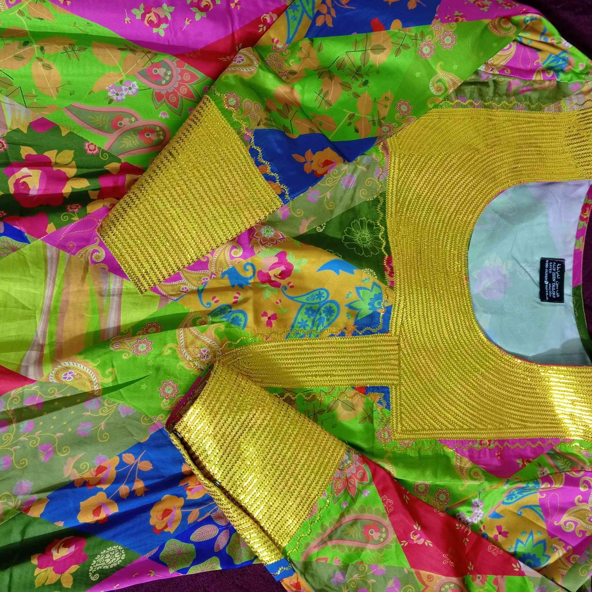 دشداشخ ومخور ب8 بس واكو ب5 و4


**إذا كنت صاحب هذا الإعلان وتريد حذفه لأي سبب، رجاءا أرسل رسالة إلى الدعم الفني**