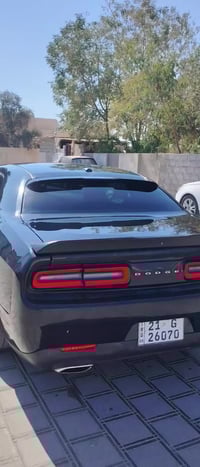 تشالنجر • ٢٠١٧ • رقم سليمانية