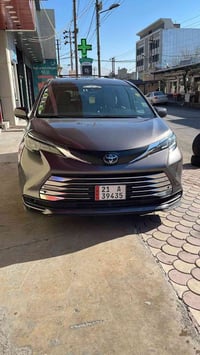 باجر طالع • كركوك • ٨ الصبح