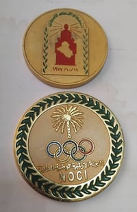 مسكوكات • عراقية • توصيل