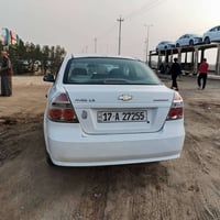 افيو • ٢٠١٦ • كفالة عامة