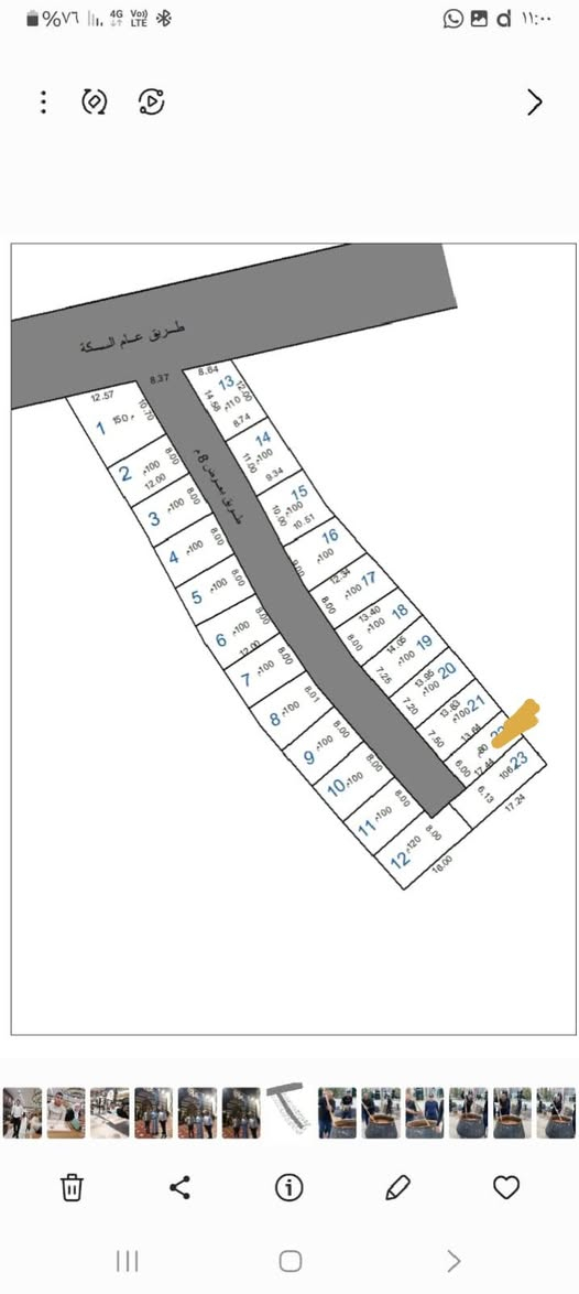 قطعه ارض للبيع 
سند 25 زراعي 
الواجهة / 6 مترر
النزال /17 متر  ونص تقريبا 
المكان/ خلف الامام عون  كلش قريب على السوك مثل ما واضح في الصوره 
السعر / 29 مليون دينار 
للمزيد من التفاصيل الاتصال على الرقم التالي 
***********
