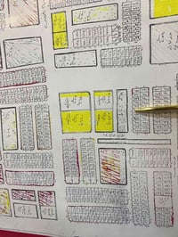 ابو حلاوة المرور • ١٠٠م • قريبة من الشارع