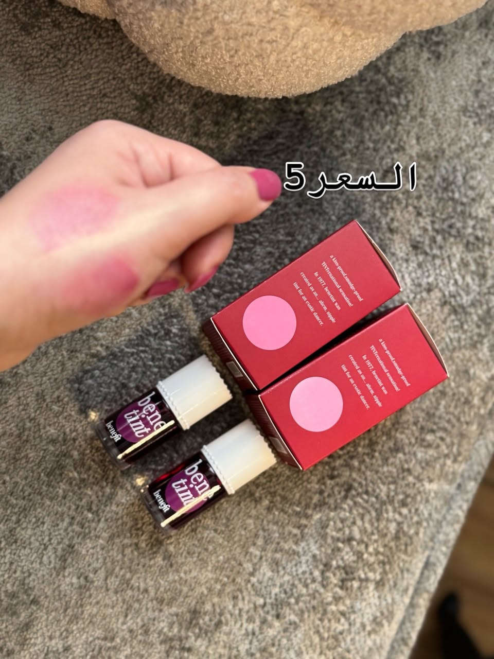 شوفو شنو وفرتلكم بنات هدايا تجنن تجيكم داخل كيس هدايا


**إذا كنت صاحب هذا الإعلان وتريد حذفه لأي سبب، رجاءا أرسل رسالة إلى الدعم الفني**