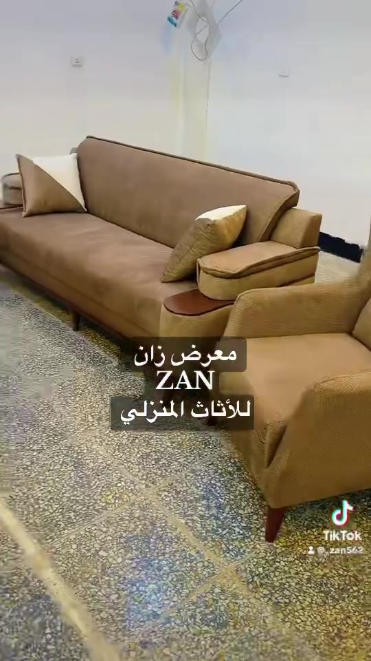 🏡 معرض زان للأثاث المنزلي 🛋️

✨ لأن بيتك يستحق الأفضل…

نوفر لكم:
🛏️ جميع أنواع التخامة بأعلى جودة.
🎨 تنفيذ جميع الأعمال حسب الطلب.
📏 تفصيل بالمقاسات التي تناسب منزلكم.
🌈 تشكيلة واسعة من الألوان والأقمشة لتناسب جميع الأذواق.
💯 جودة في التصنيع، تشطيب متقن، وأسعار منافسة.

📍 العنوان:
الدورة – البوعيثة – الشارع العام – مقابل مجزرة بغداد العصرية.

📞 للاستفسار والطلب:
***********
***********
***********

⭐ معرض زان للأثاث المنزلي
الجودة التي تثق بها… والراحة التي تستحقها. ان
