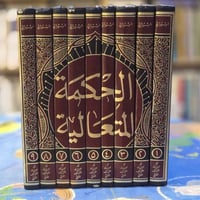 للبيع • تواصل خاص