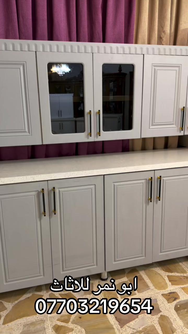 كاونتر تفصال داخل المنيوم بلوك خارج HDF مرمر
 كوارتز التفاصيل بالفديو
للاستفسار واتساب 
غير متواجد على الفيس بوك 
***********
