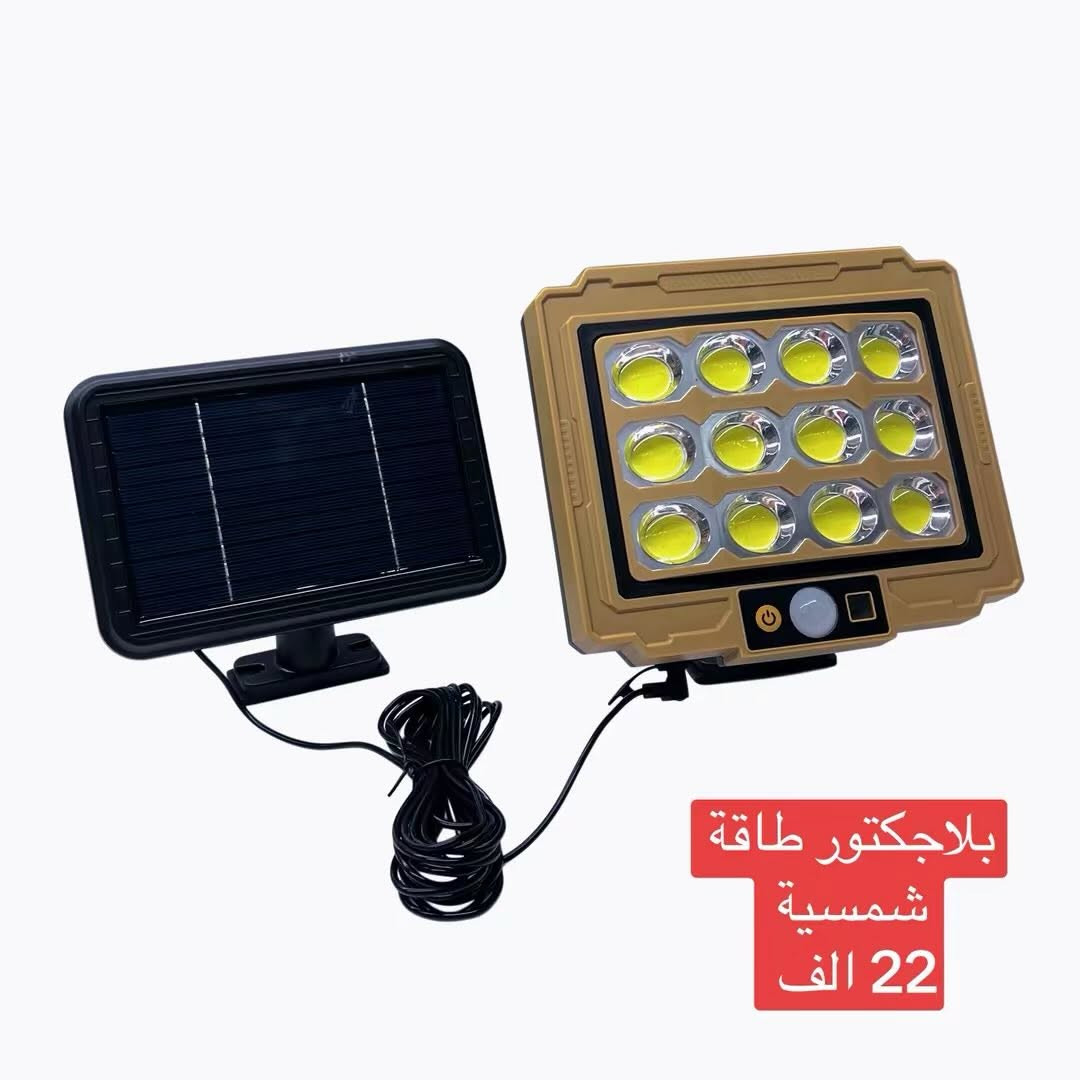 بلاااااش 🔴
كلشي  معروض متوفر جملة ومفرد 
وتوصيل سرييييع لباب البيت 🚗
اي شي يعجبك او اي استفسار خاص تدلل


**إذا كنت صاحب هذا الإعلان وتريد حذفه لأي سبب، رجاءا أرسل رسالة إلى الدعم الفني**