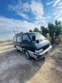 كيا بيستا • ١٩٩٤ • رقم بغداد