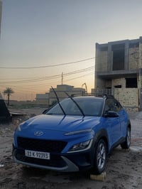 كونا ٢٠٢٣ • ممش ٥٠ ألف • دفع رباعي
