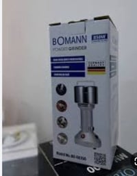 ماركة بومان • حجم كبير • بدل