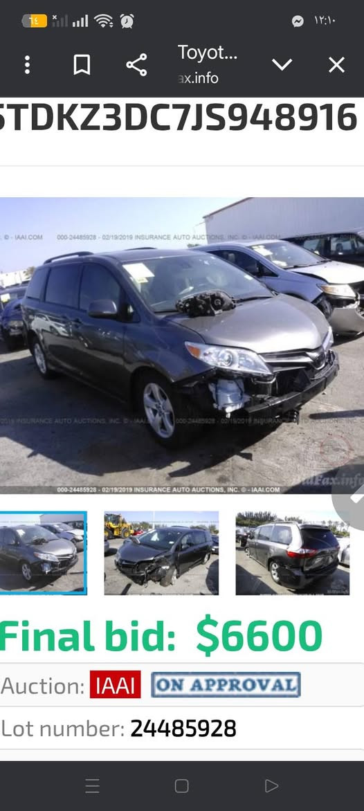 السلام عليكم للبيع سيارة سينا مديل 18 رقم انبار بسمي مكان سيارة بغداد سعره 175بيه مجال رقم شاصي موجود مكفوله من شاصي ولغد رقم دولي مميز يعني ثلاثة رقام رقم تلفون ***********
