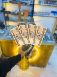 اركيل خشب • ملحقات كاملة • الولايه شارع الرئسي