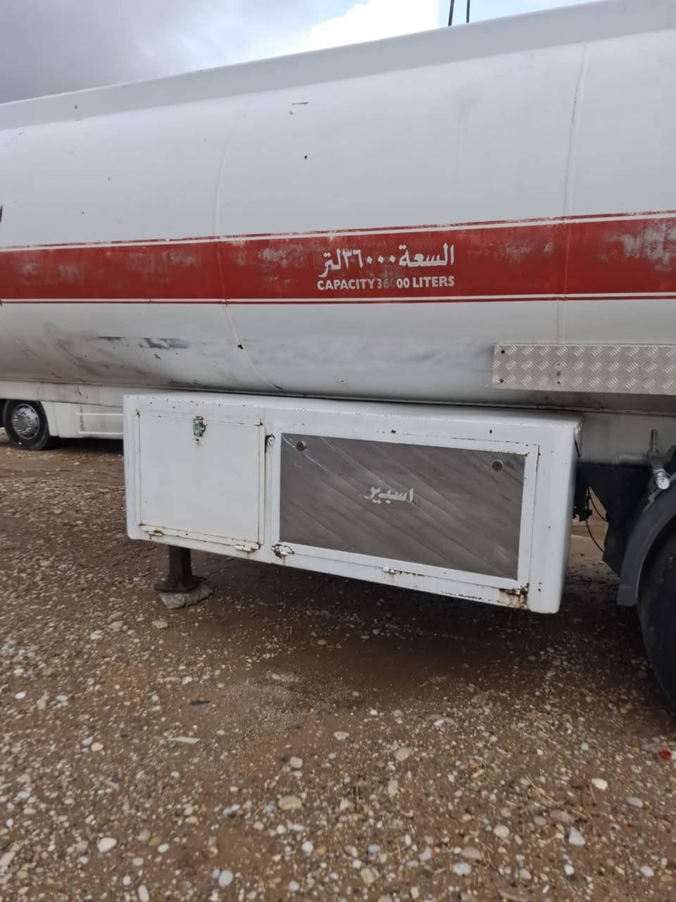 تەنکی  2018 شێوە شاکر بۆفرۆشتن دەبل تایە 
دنگیری دیپیدی لۆک تایەی تازەیە و زۆر جوانو جایزە لێچون و کونی نیە شانسی بەشەرت علوجە تەنکیەکە  لەناو ئیشایەو حازرە بۆ ئیش  سعر ٧٠$گەلاو مەحمەلە شوێن کلار
***********
