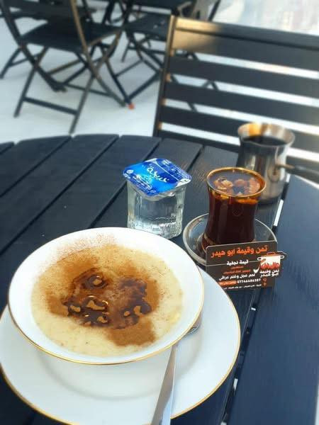 شهر رمضان مبارك علينا وعليكم 🌙
اعاده الله عليكم بلخير وتقبل الله جميع الطاعات🙏

نستقبلكم في شهر رمضان المبارك كل يوم من الساعة 12ظهراً ولغاية الافطار فقط  والحجز يبدأ الساعه 12  لغايه الافطار

رقم المطعم للتوصيل 🚚والحجز ويتوفر واتس اب

***********
يمكنك الطلب عبر التطبيقات علسريع وبلي وتوترز وطلباتي

العنوان :- الحرية -دور نوتب الضباط الشارع العريض - مجاور فلافل لبنان
