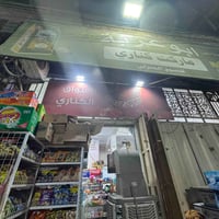 أسواق للبيع كامل مكمل مابي أي نقص وشغله خير من الله ركن محلين شغال ومو...