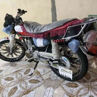 نضافه • ١٥٠ • ٢٠٢٣