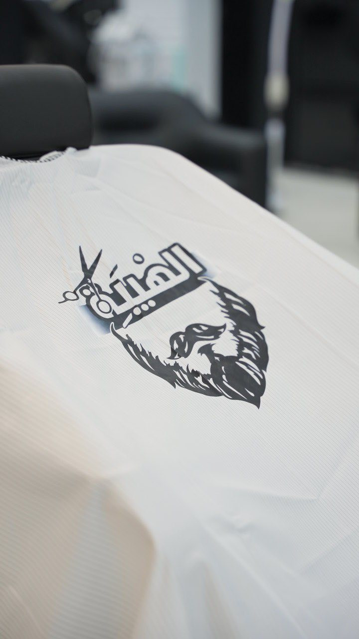 مركز الهيبة للعناية بالرجال بحاجة الى حلاقين الموقع القادسية ساحة قحطان للاستفسار الاتصال على (***********)
