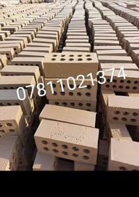 🤝 اتجهيز الطابوك ✅ طابوكه فول وشرط المكلاب  طابوكه خاليه من الاملاح عد...