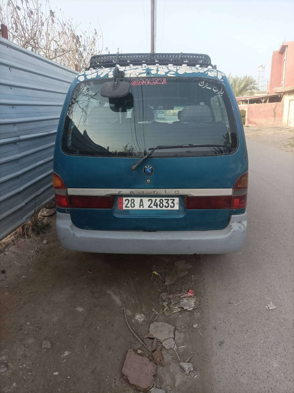 للبيع  ***********.. 46 بيهة مجال
