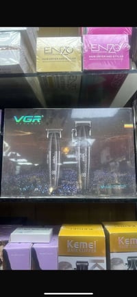 شلعة مواد حلاقة تصفية واتساب 07729370424