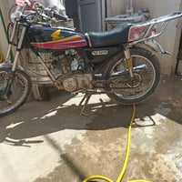 دراجه البيع اوراق استنساخ سعر 250  07880008298