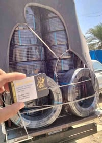 صوندة دفن اسود ومتنوع  البيع كميات فقط 🚛  يوجد توصيل لكافة المحافظات ق...