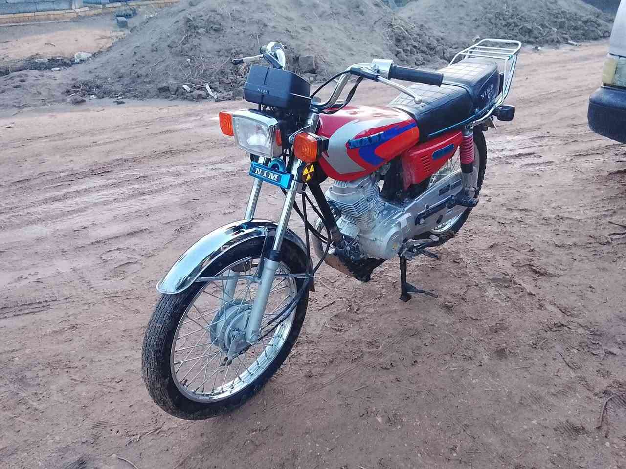 نامه 26 اوراق سكنر
مكاني بابل سده الهنديه 
سعره 625 وبيه مجال 
***********
