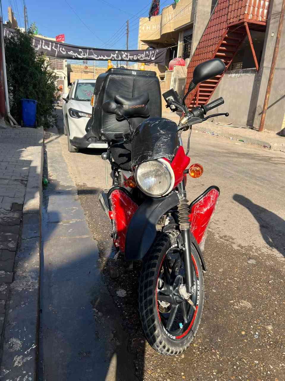 سلام عليكم بوكسر 23البيع كفاله اوراق كامله سعر 1600العنوان بغداد جسر ديالى *********** واتساب
