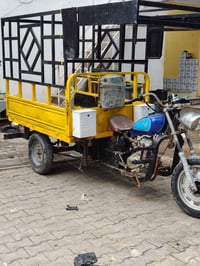 ستوته • أوراق • محرك ٢٥