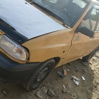 برايد • ٢٠١١ • رقم ألماني