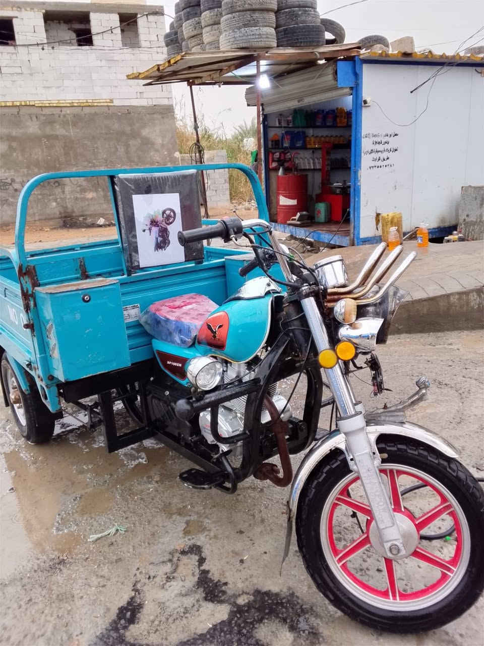 السلام عليكم ستوته موديل 2021محرك 2025مكفوله من كلشي مداور بساعته كهربائيات شغاله خير من الله سعر مليون وسبعمه وخمسين وبيه مجال حك جيه كربلاء المقدسة قرب سيطرة الابراهيميه سعر 1750000


**إذا كنت صاحب هذا الإعلان وتريد حذفه لأي سبب، رجاءا أرسل رسالة إلى الدعم الفني**