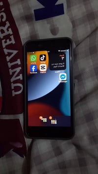 ايفون 7 بلاس • ١٢٨ • مبدل بطاريه وشاشه