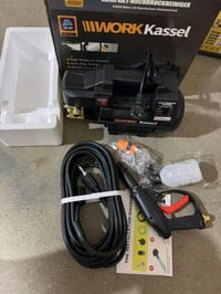 فارة غسل  السعر 50 الف