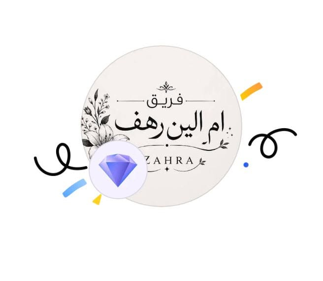 مع بنت منبج – حصلت على تقدير منذ قليل لكوني أحد أبرز المعجبين لديه! 🎉


**إذا كنت صاحب هذا الإعلان وتريد حذفه لأي سبب، رجاءا أرسل رسالة إلى الدعم الفني**