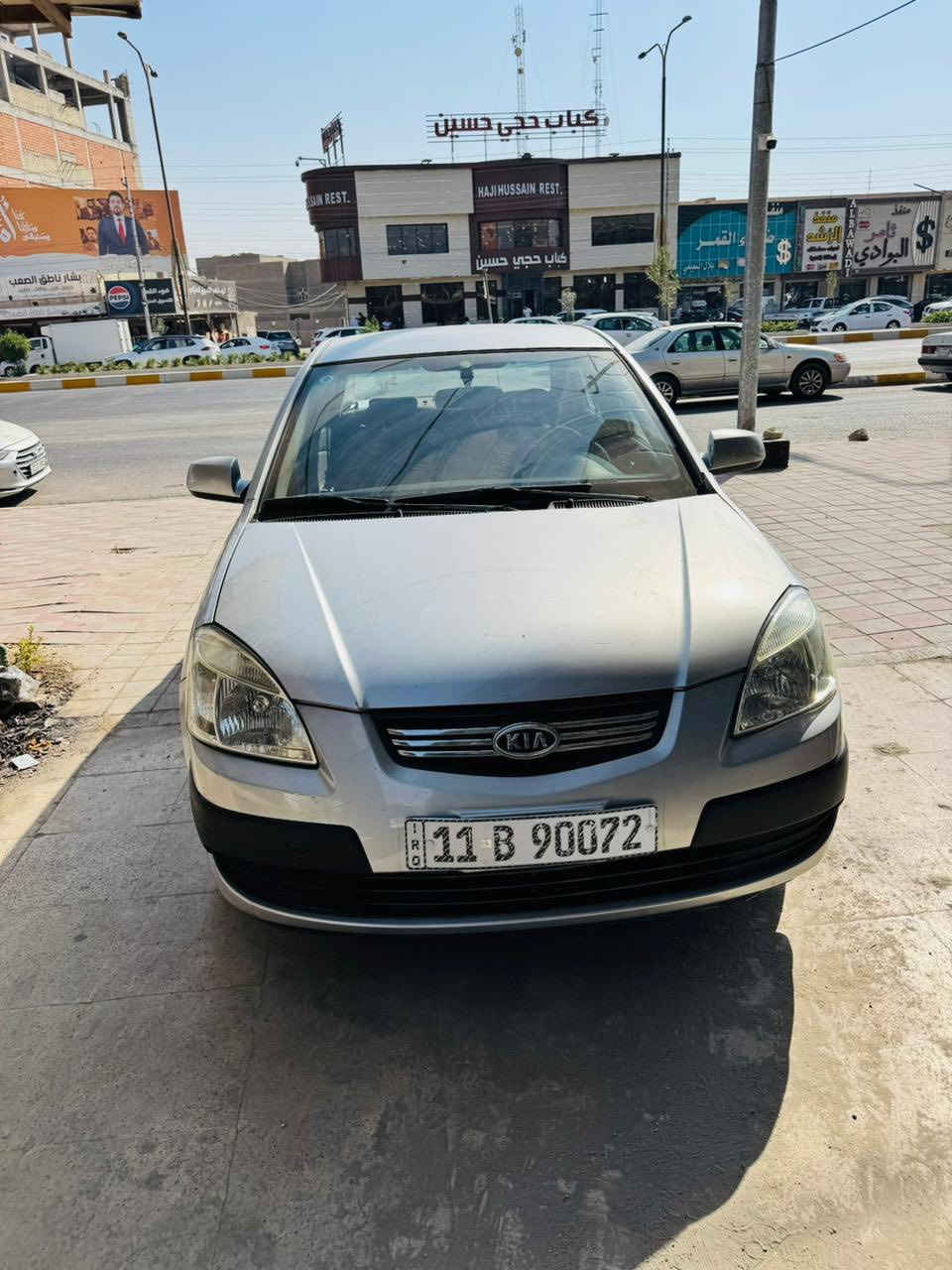 للبيع كيا ريو 2009 رقم بغداد انكليزي بأسمي محرك 1600 شاشه وكامرا وتبريد وراديتر كله جديد السعر 80 وبيها مجال


**إذا كنت صاحب هذا الإعلان وتريد حذفه لأي سبب، رجاءا أرسل رسالة إلى الدعم الفني**