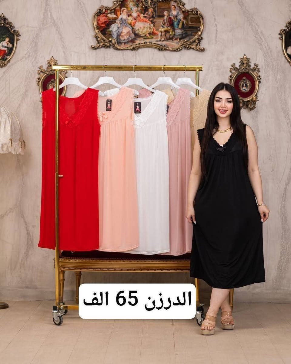 قناتنا علي تليكرام 👈 https://t.me/kkkbbbe
يوجد توصيل لكافه المحافظات العراق ✅
#للحجز_واتساب_***********
