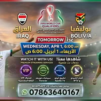 #متوفرـاشتراك  [ V-IP | FORE-VER ] ✅ [ FUNC-AM | GSHA-RE ] ✅ [ APO-LLO...