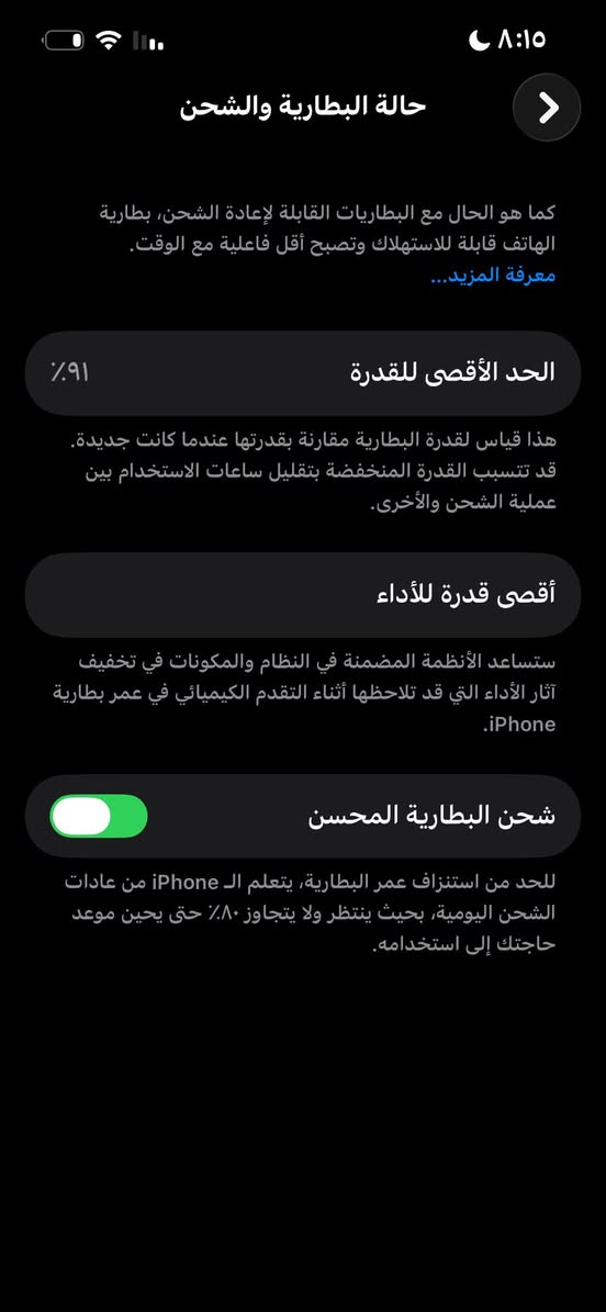 للبيع 13 عادي
128 بطارية 91

بغداد جميلة


**إذا كنت صاحب هذا الإعلان وتريد حذفه لأي سبب، رجاءا أرسل رسالة إلى الدعم الفني**