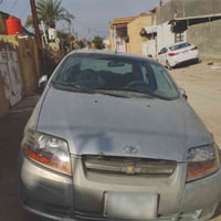 افيو • ٢٠٠٦ • حله