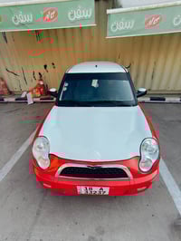 نظيفه داخل وخارج • رقم حله • تحويل ثاني يوم